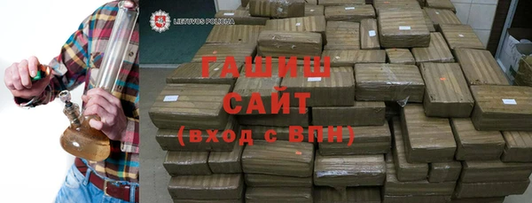 таблы Бородино