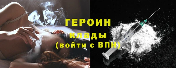 ALPHA PVP Снежинск