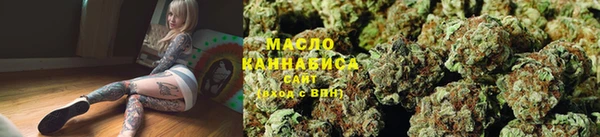 амф Бронницы