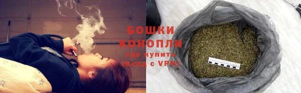 хмурый Слюдянка