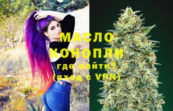 кокаин премиум Бугульма