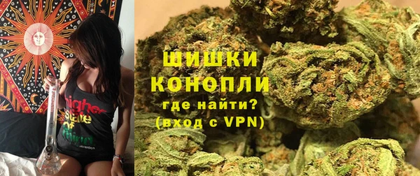 кокаин премиум Бугульма